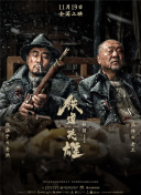 秘密教学第75你可以帮我吗svip