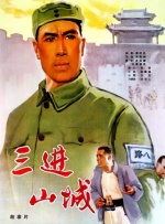 亚洲香蕉在线视频